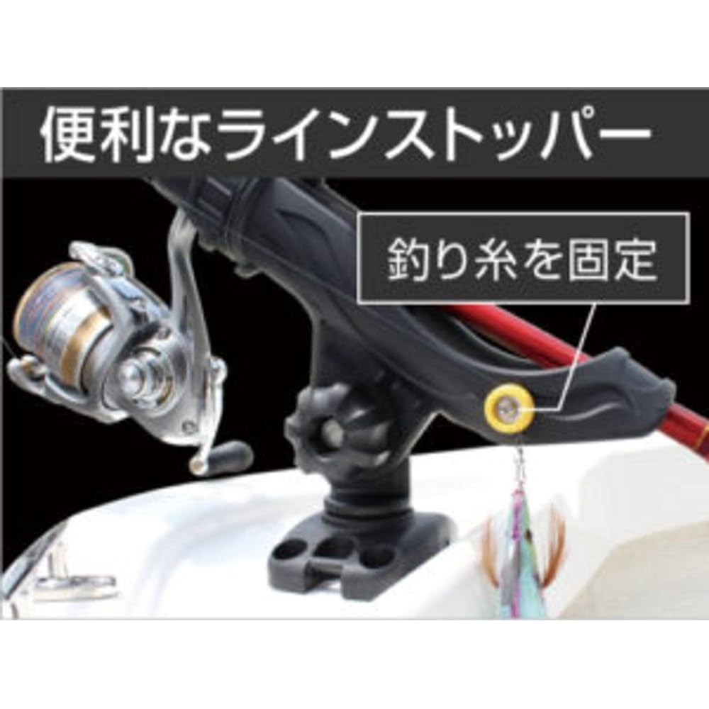 BMO JAPAN Multi Rod Holder Kiwami M size