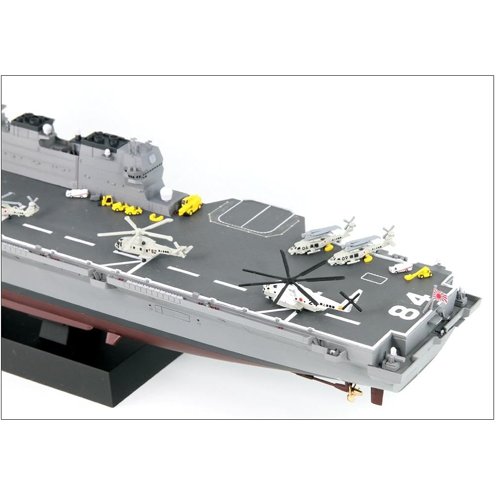 Pit Road 1/700 Skywave Series Maritime Self-Defense Force Destroyer DDH-184 Kaga Painted Finished Product JPM10