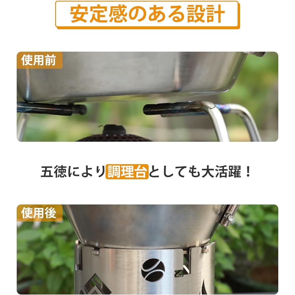 Windshield with Trivet Lantern Warmer Lantern Multifunctional Trivet Heating Cover Trivet and Windshield for Alcohol Stove Multipurpose SOTO ST-310/ ST-330/ ST-340 Iwatani Trangia Burner Furhand 276 Dates 78 CAPTAIN STAG Oil Lantern (Medium) Heating