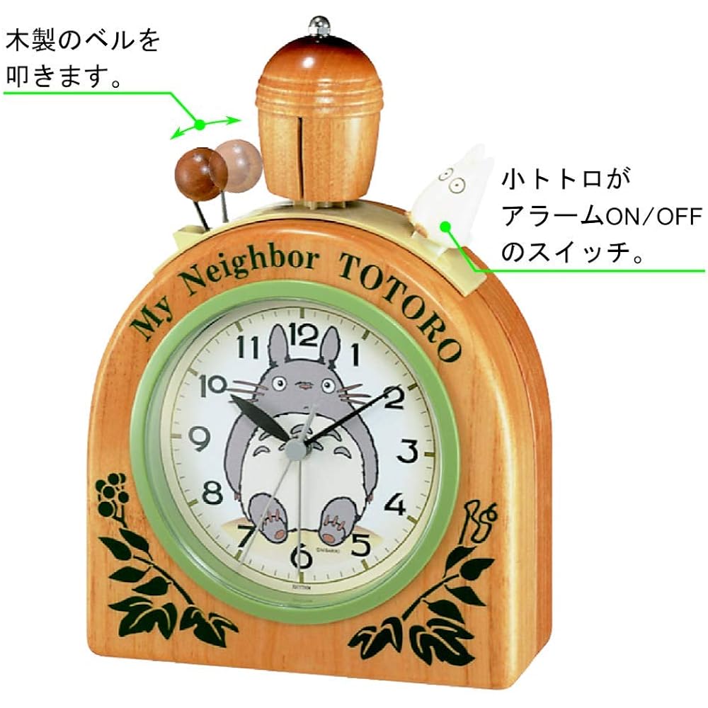 RHYTHM My Neighbor Totoro Alarm Clock R455N Wooden Bell Alarm 17x12x5.8cm 4RA455MN06