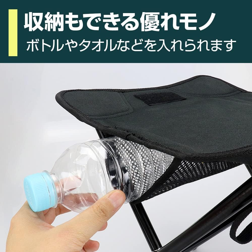 Lightweight Outdoor Chair Foldable Compact Portable Water Repellent Fabric Sturdy Frame Camping Outdoor (Black)