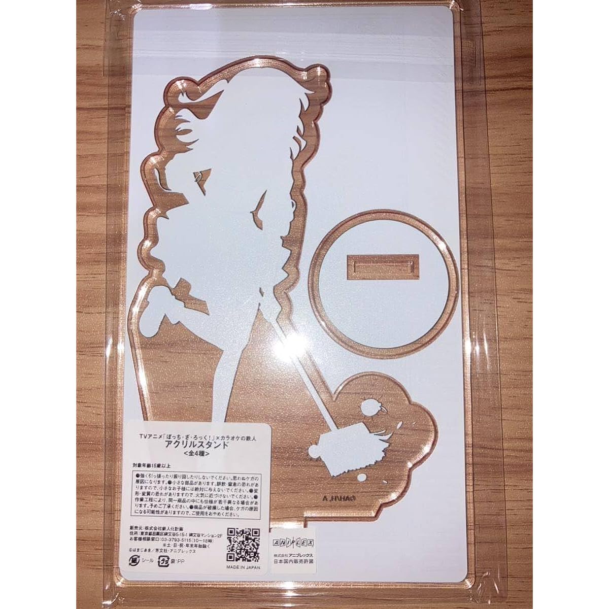 Ikuyo Kita Bocchizarock! Acrylic stand Karaoke no Tetsujin collaboration Bozaro Goto Hitori Ikuyo Kita Ijichi Nika Yamada Ryo