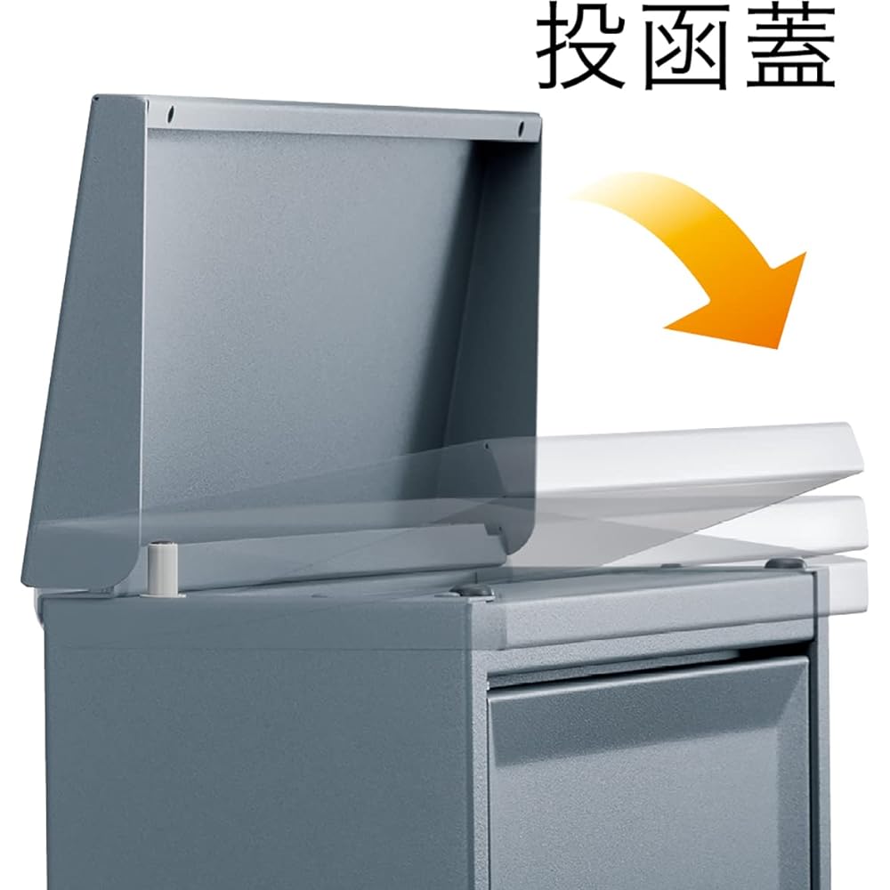 UNISON Wall Mounted Post Terra II Right Opening Satin Red 323612210