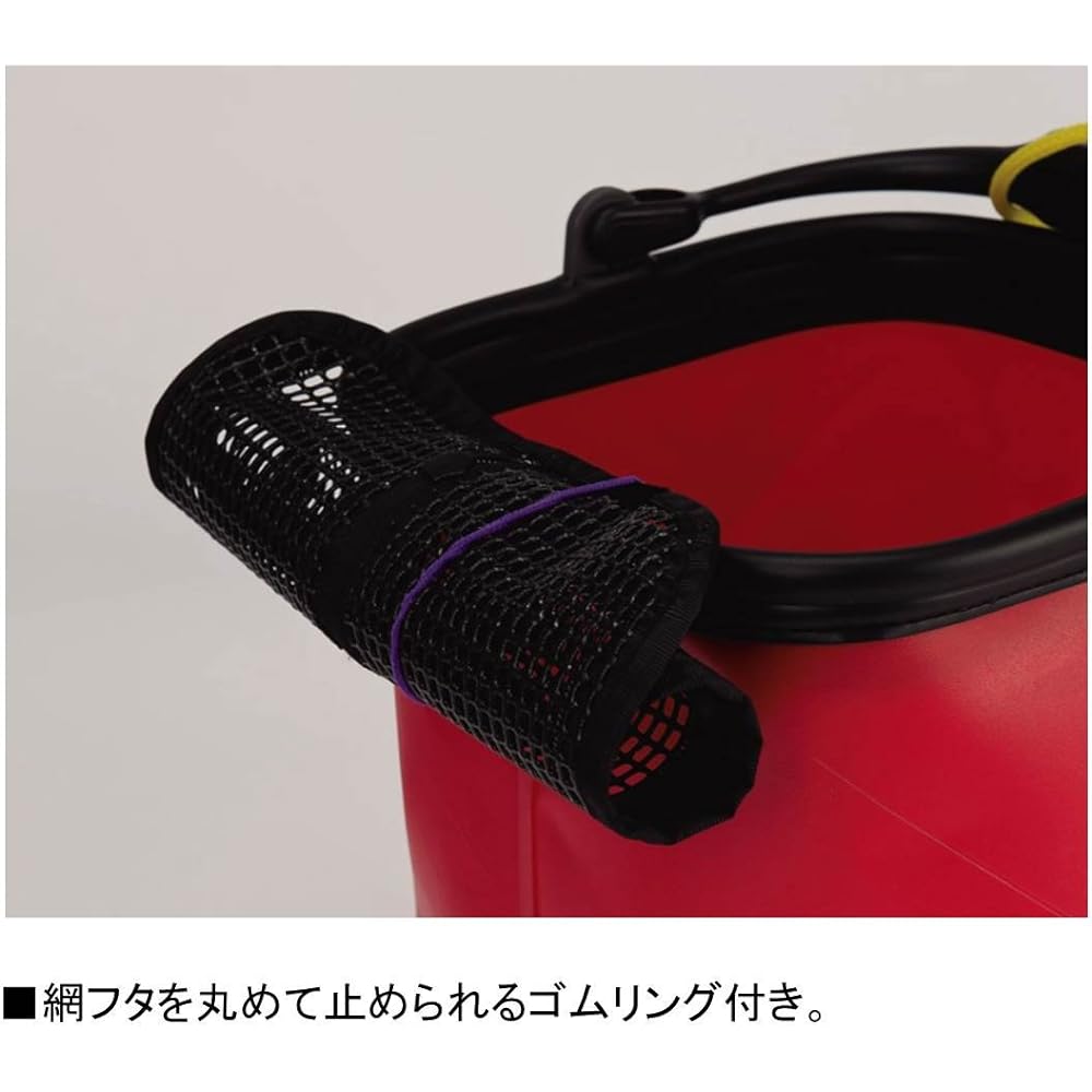 DAIWA Utilizing Water Bucket M23CM(H) White