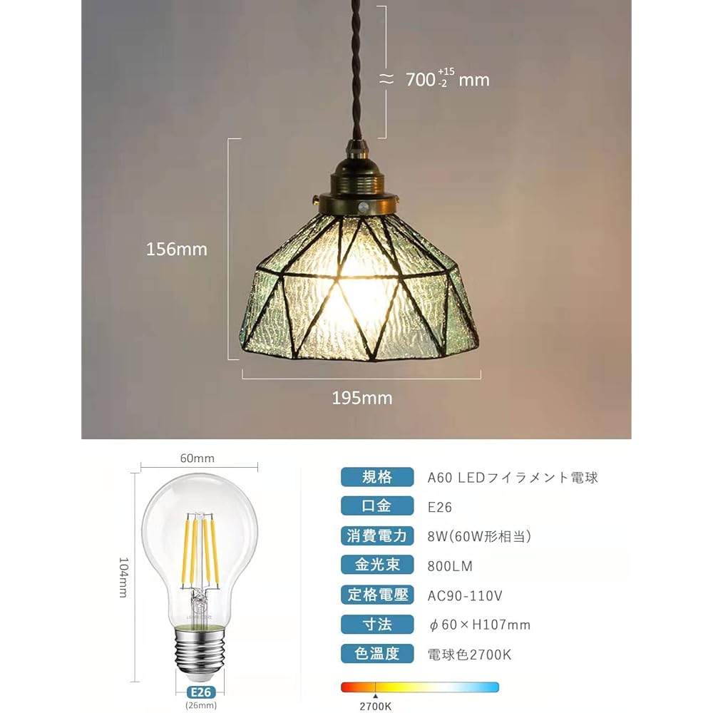 Pendant Light, Brass and Glass Hanging Light, Lighting Fixture, Ceiling Light, Lampshade, Scandinavian Retro Modern Light, Decorative Lamp, Stylish, Dining Table, Cafe Counter - Handmade Glass, E26 Base, LED Bulb Included
