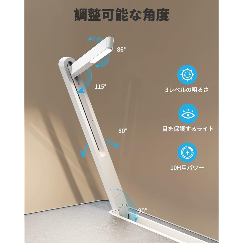 SAIJI Folding Table, LED Light, Retractable 3 Levels Brightness Adjustment, Mini Table, "Stability Enhancement" Desk, Low Table, Bed Table, Laptop Table, Chabu Table, Large Capacity, Top Plate, Angle