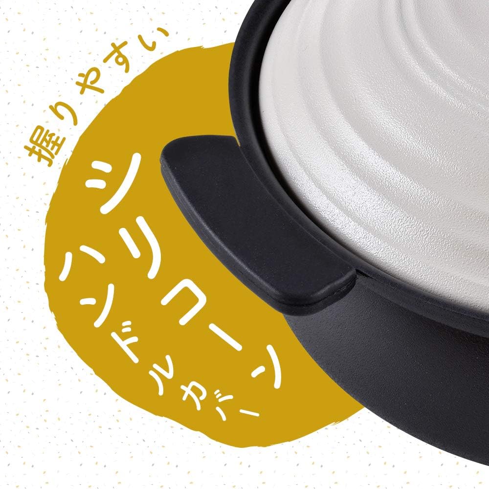 Wahei Freize Tabletop Pot, Hot Pot Dishes, Hospitality Japanese Food, 23cm, IH Compatible, Light, Durable, RA-9764