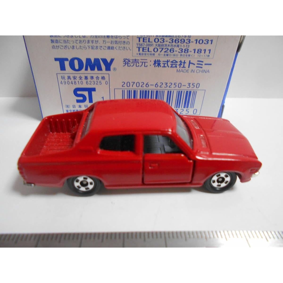 Tomica Lottery III Datsun Pickup