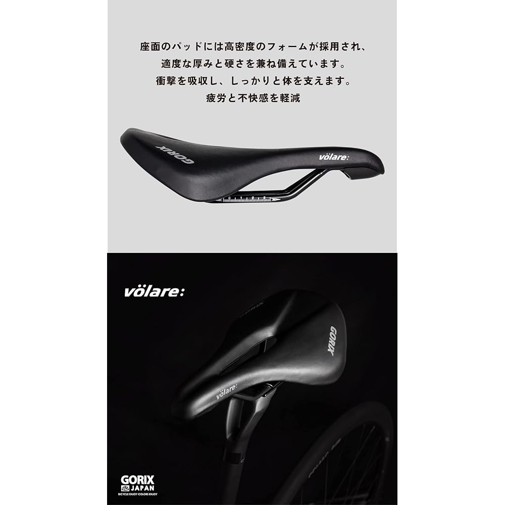 GORIX Saddle Bicycle Short Saddle Short Nose Road Bike Perforated Lightweight Shock Absorption Bicycle Saddle Replacement Stylish Wide (GX-volare) Cross Bike/Cyclocross MTB Mini Velo Other Bicycles