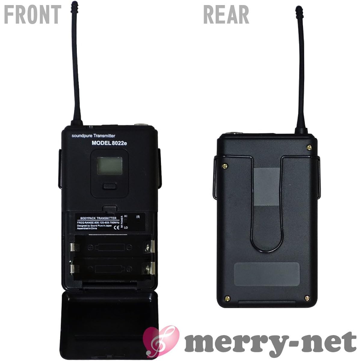 SOUNDPURE 800MHz Bodypack Transmitter B-v8022e 1 piece