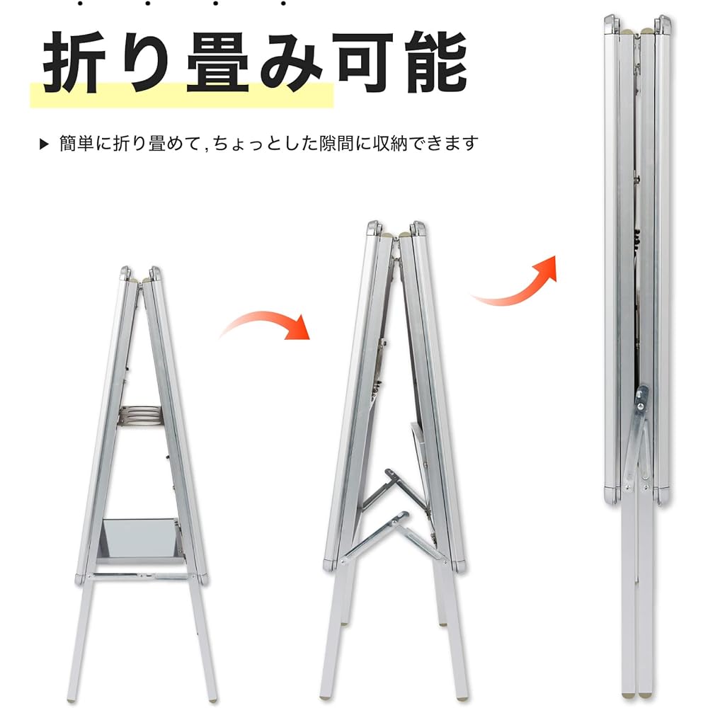 Asuka Poster Stand, Fall Prevention, Aluminum Frame, A2, Wind Protection, Double Sided APS-A2