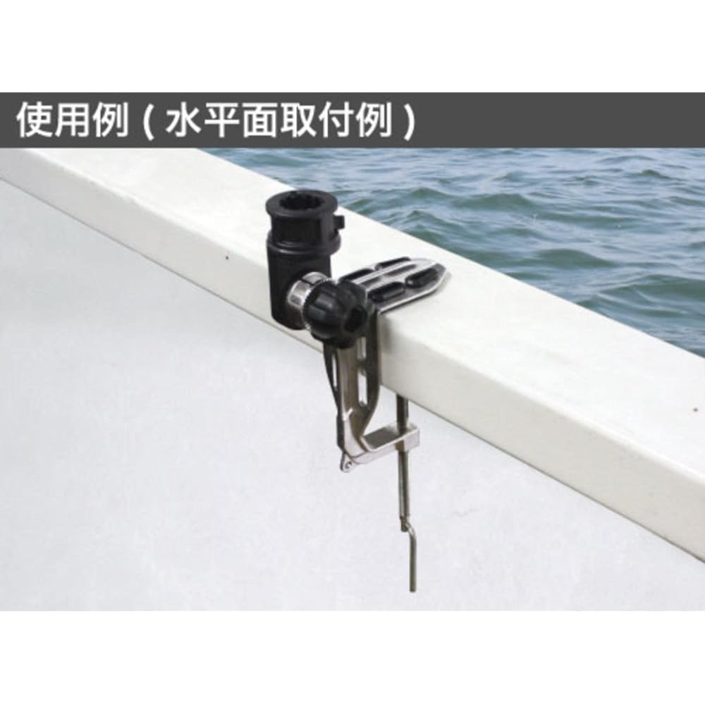 BMO JAPAN Stainless Steel Clamp Base with Socket