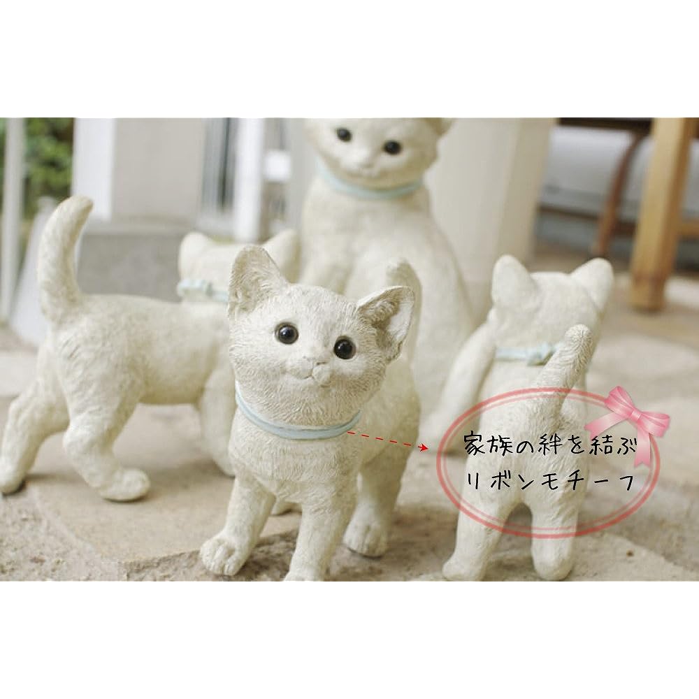 Kishima Family Cat Garden Ornament Set of 4 KH-61032 KH-61032