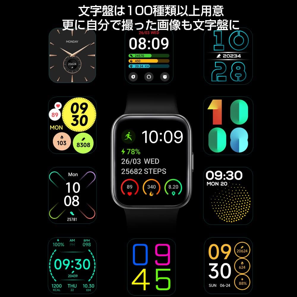 Bricia Smart Watch with Bluetooth Call Function, Alexa Compatible, 5ATM Waterproof, Activity Meter, Weather Forecast, Call Notification, Music Playback, Dial Download, Compatible with iPhone and Android ID208J (Red)