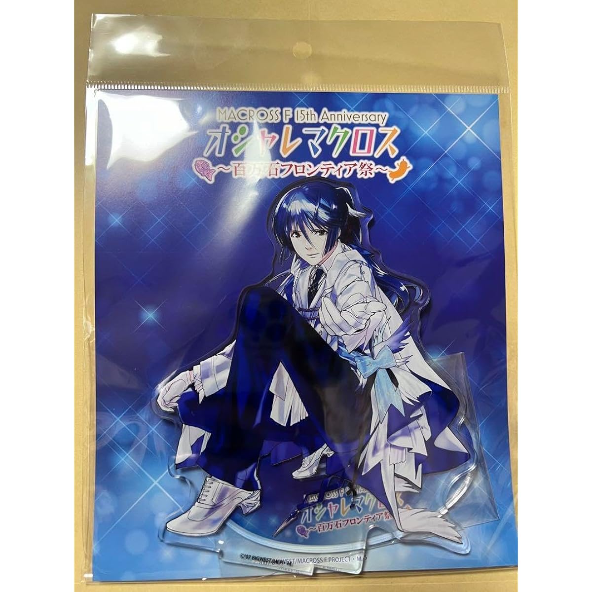 Macross F Fashionable Macross Kanazawa Alto Acrylic Stand F