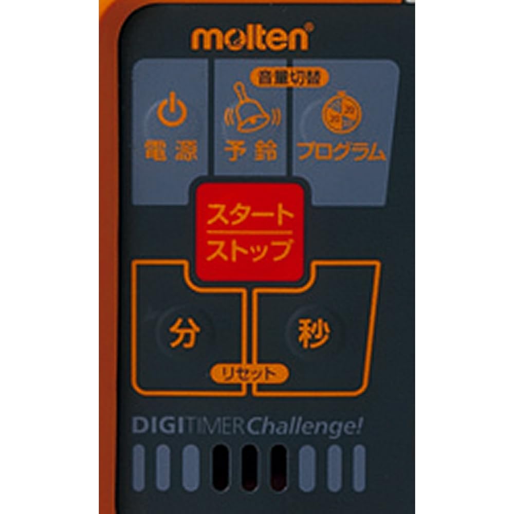 molten (molten) digital timer challenge UD0010