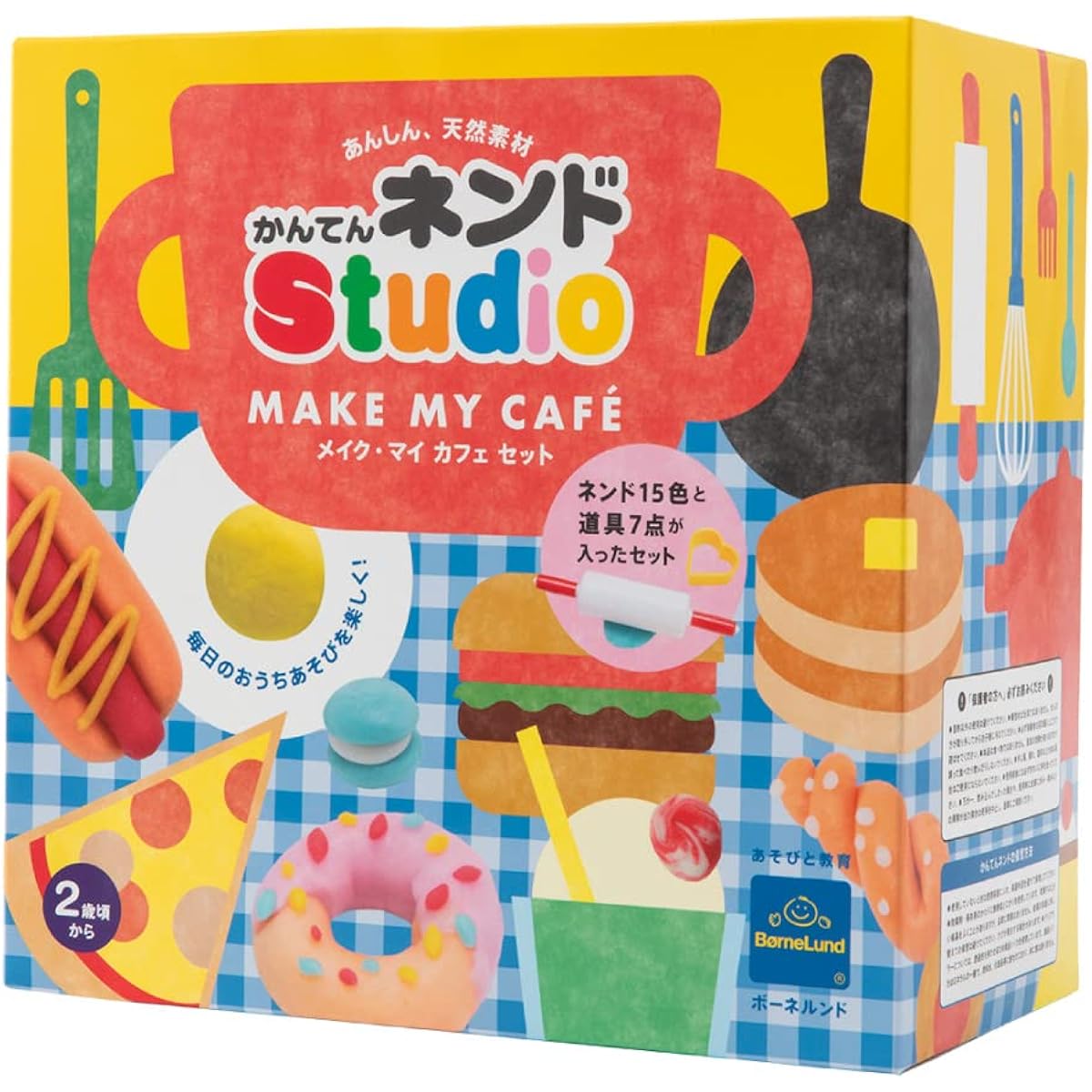 BorneLund Original Kanten Nendo Studio Make My Cafe Set for ages 2 and up NSSET001