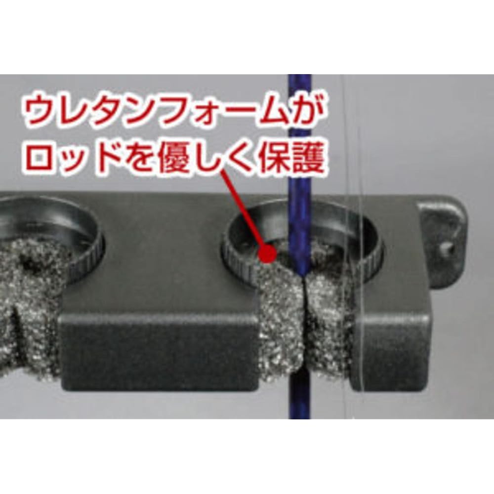 BMO JAPAN 4 rod hanger 20A0028