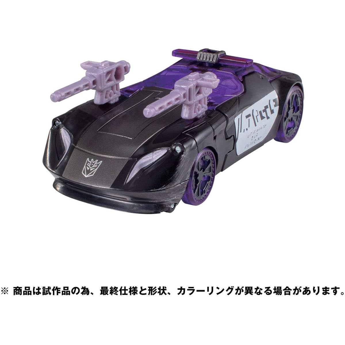 Transformers Siege Series SG-34 Barricade