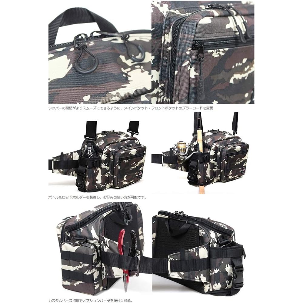 Love Soul Dream LSD Designs Hip Bag Tuned Neo Fishing Bag Shoulder Large Capacity Rod Holder Langan Water Repellent Fabric Multifunctional 3WAY