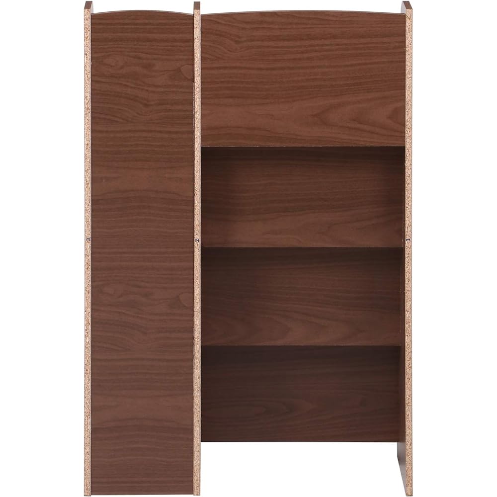 Fuji Boeki Bookshelf Book Rack Display Rack Width 60cm Medium Brown Storage Compact 99549