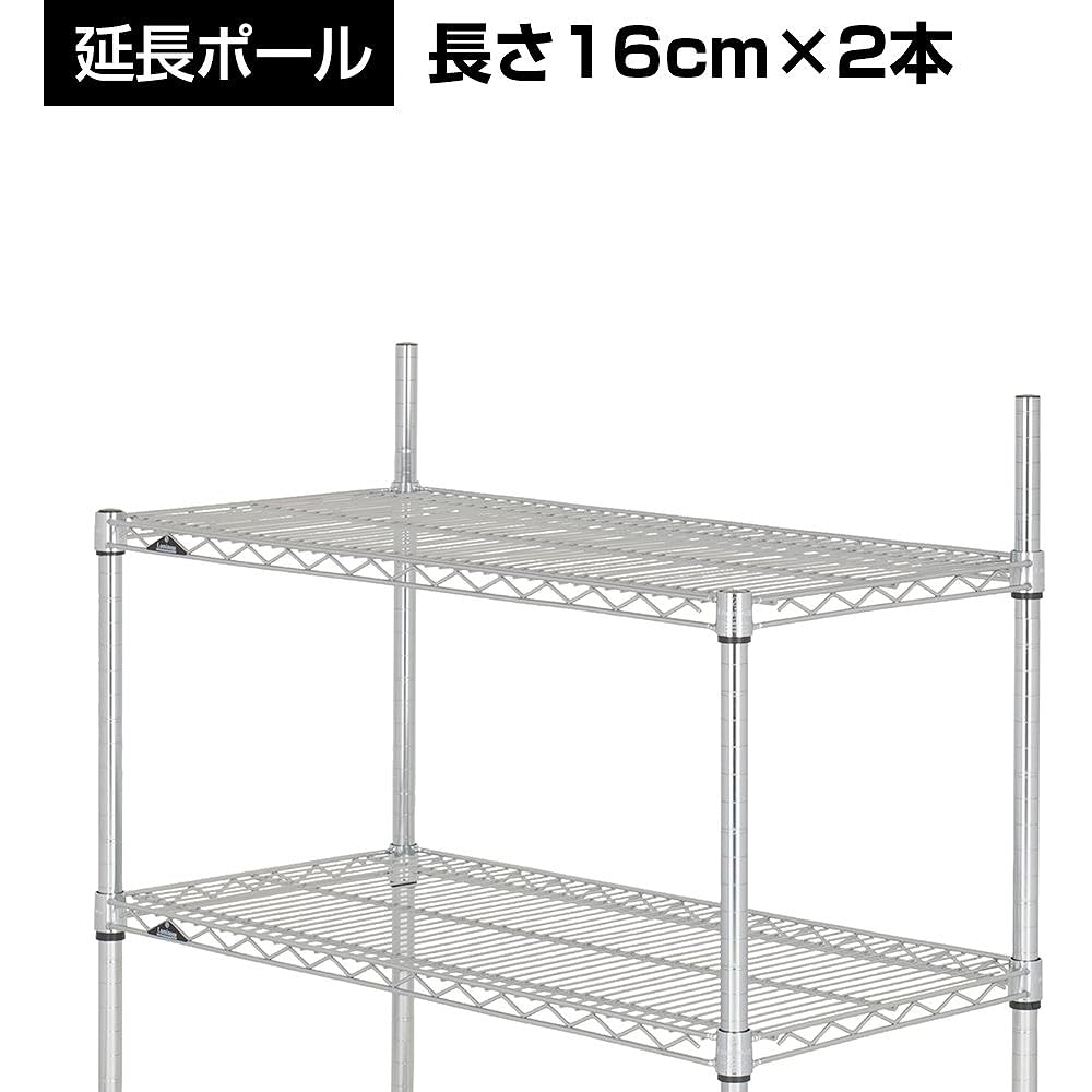 Luminous Custom Rack Regular Series 2 Tiers Without Extension Pole Width 91.5 x Depth 61 x Height 52.1cm Nylon Caster Specifications (No Stopper x 2 + With Stopper x 2) SR90600000050ABNN-2