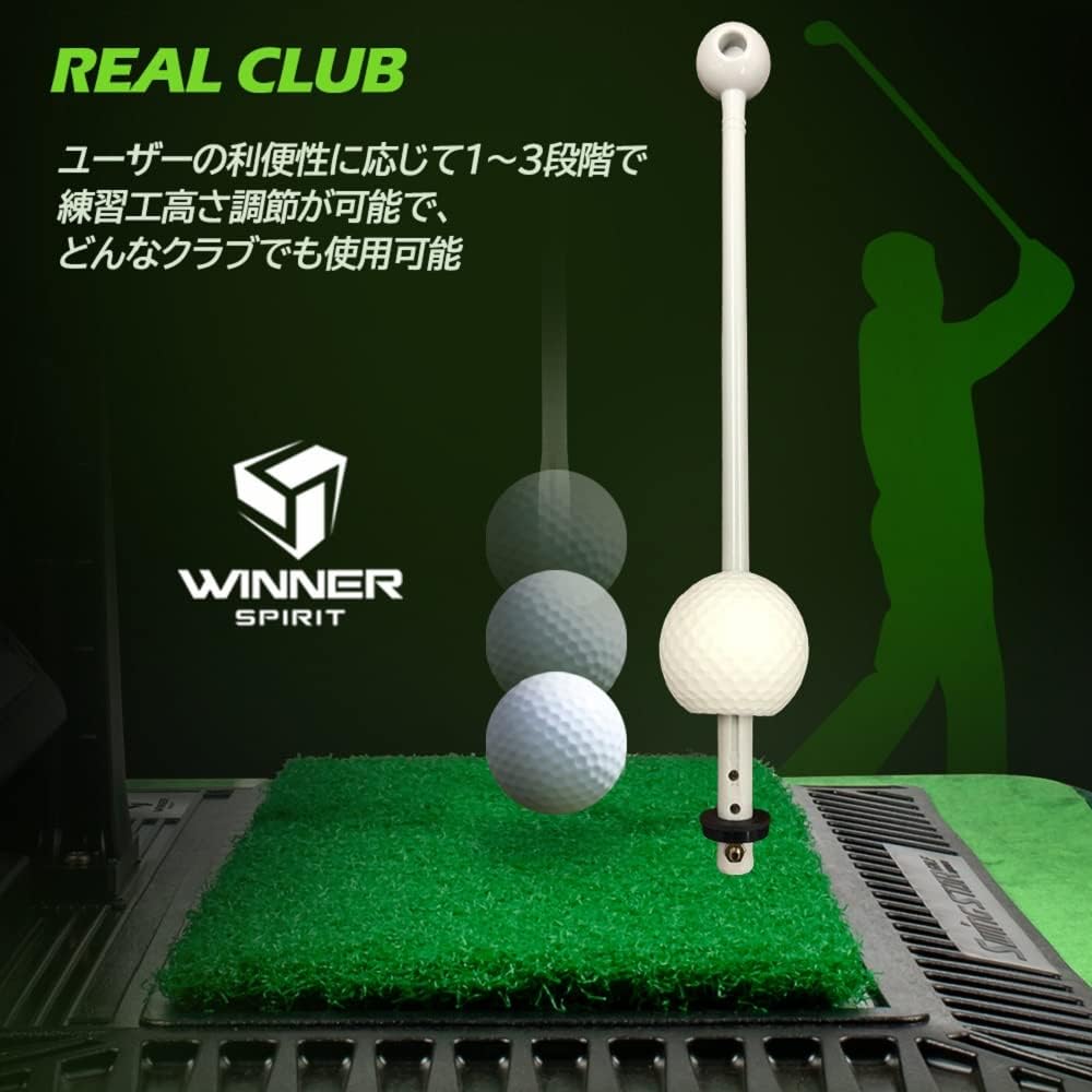 WINNER SPIRIT Real Swing 300 Golf Swing & Hitting Trainer Correct Impact Trajectory Check After Swing Practice Mat Swing Training Aid Height Adjustable