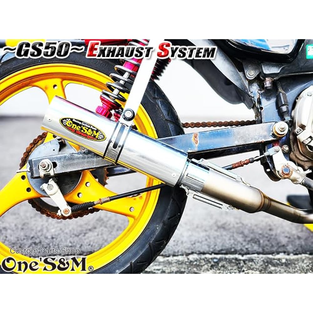 W3S-63SV Wands Pipe Full Exhaust Muffler 50.8mm 50.8φ Muffler Silencer Slip-on Muffler Silencer for GS50 NA41 (Exhaust Pipe Type (Stainless Steel/Titanium) Silencer Type (aluminum silencer silver))