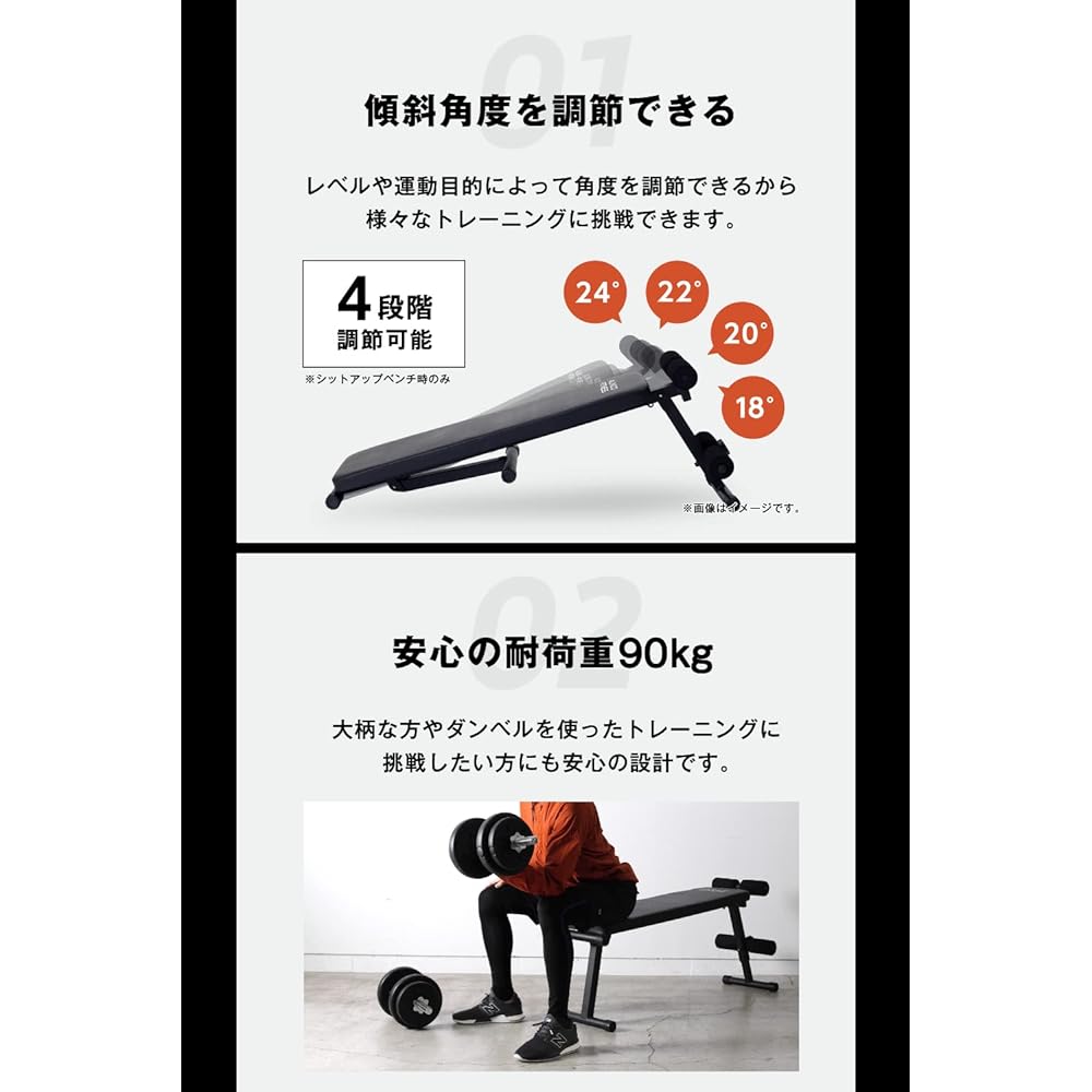 ALINCO Training Bench, Angle Adjustment, Abdominal Exercise Table, Muscle Training, Home Training, Foldable, Space-Saving Storage, Compact