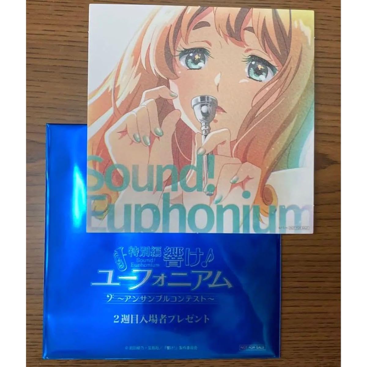 Sound Euphonium 2nd Week Stand Visual Card Yuko Yoshikawa