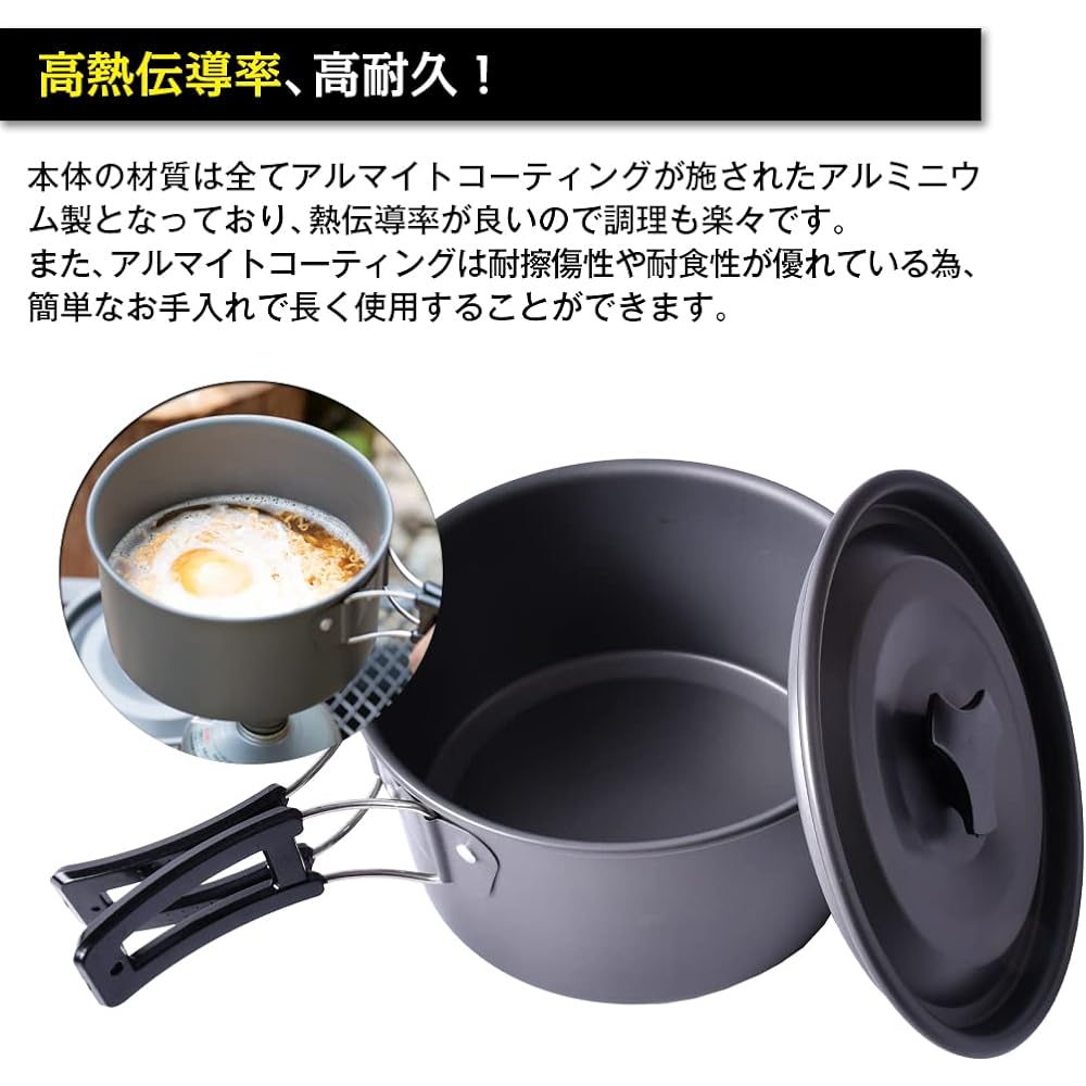 ZELDNER Camping Cooker Set, Solo Aluminum Pot, Frying Pan, Kettle, 3 Piece Set, Storage Bag Included, Inspected in Japan, Lightweight, Compact, Solo Camping, BBQ Cooking Utensils, Disaster Prevention Supplies, Disaster Prevention Goods, For 1-2 People (O