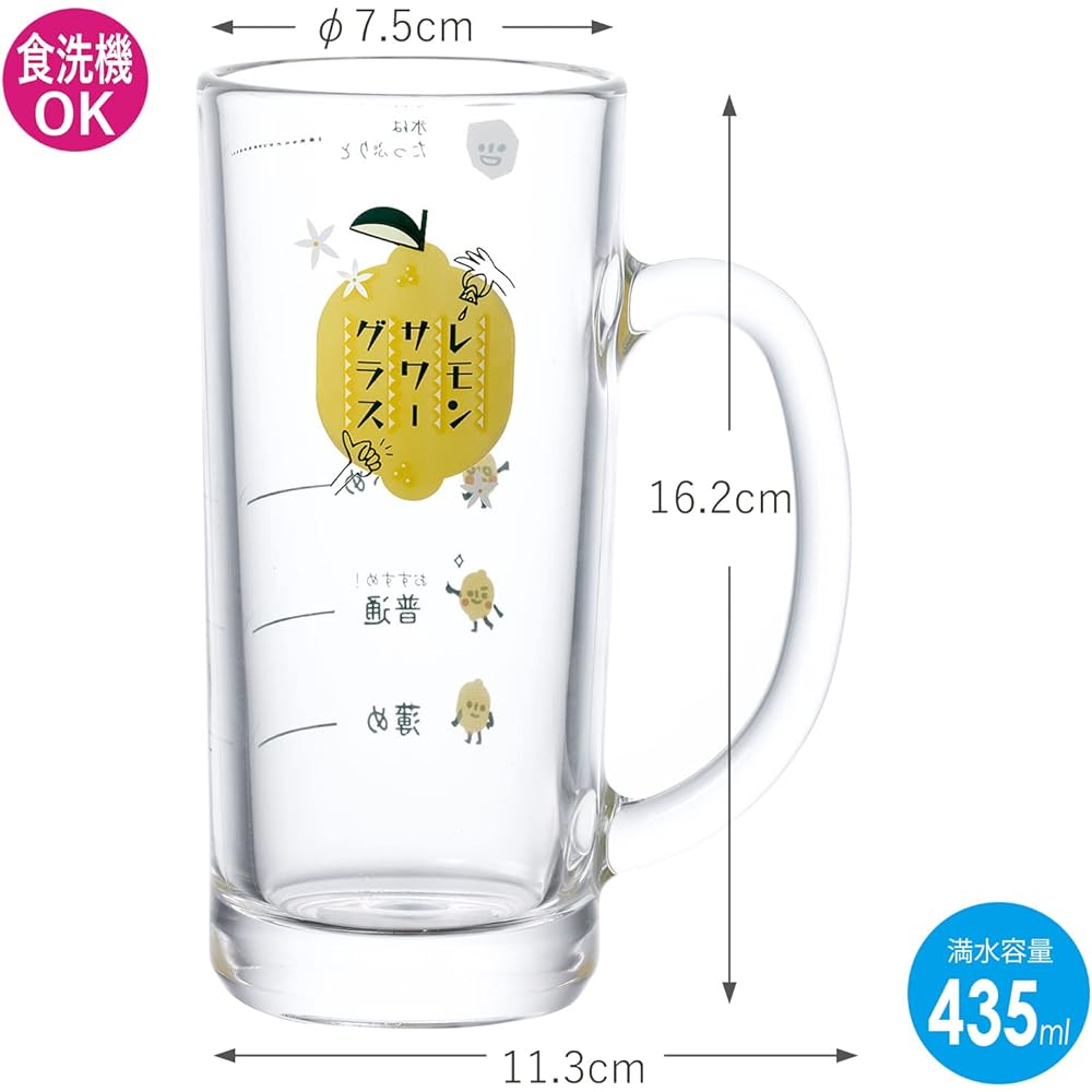 Toyo Sasaki Glass Lemon Sour Glass Mug with Guide Dishwasher Safe Made in Japan Set of 24 Case Sold 435ml P-06431-J425