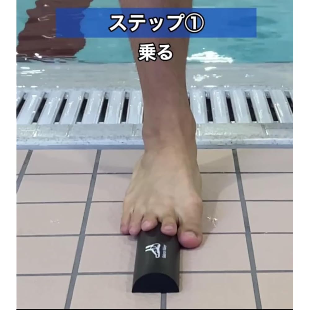 Flat feet correction, arch support, balance maker (2 pieces), arches, soles, arches, foot fatigue, trunk swelling, standing work, sports