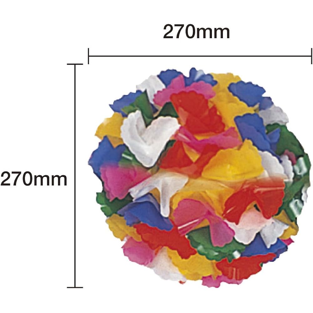 Taka Kusudama 40-1007 Simple Kusudama