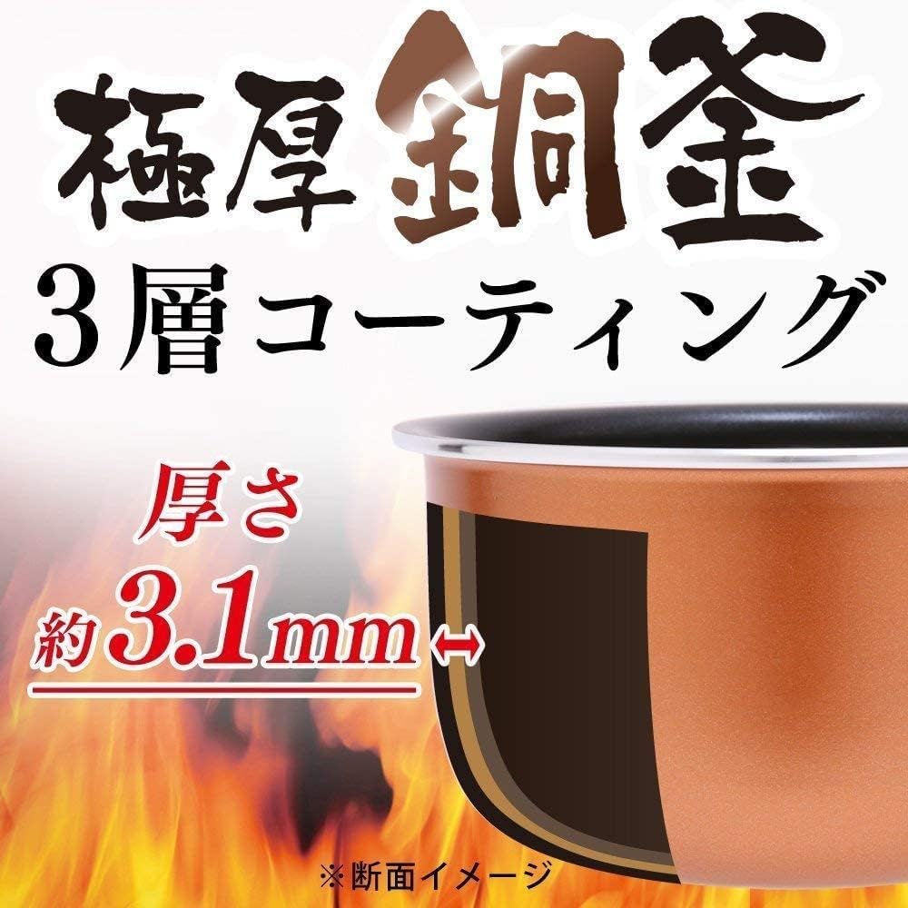 Iris Ohyama Rice Cooker, Microcomputer Type, 3 Cups, Extra Thick Copper Pot, with Brand-Cooking Function, Black, Smart Basic RC-MA30AZ-B