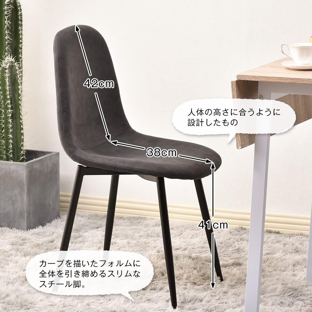 OSJ Chair Dining Chair 2 Chairs Eames Chair Round Chair Chair PU Leather 1 Dining Chair Stylish Synthetic Leather Fabric Scandinavian Chair Eames Chair