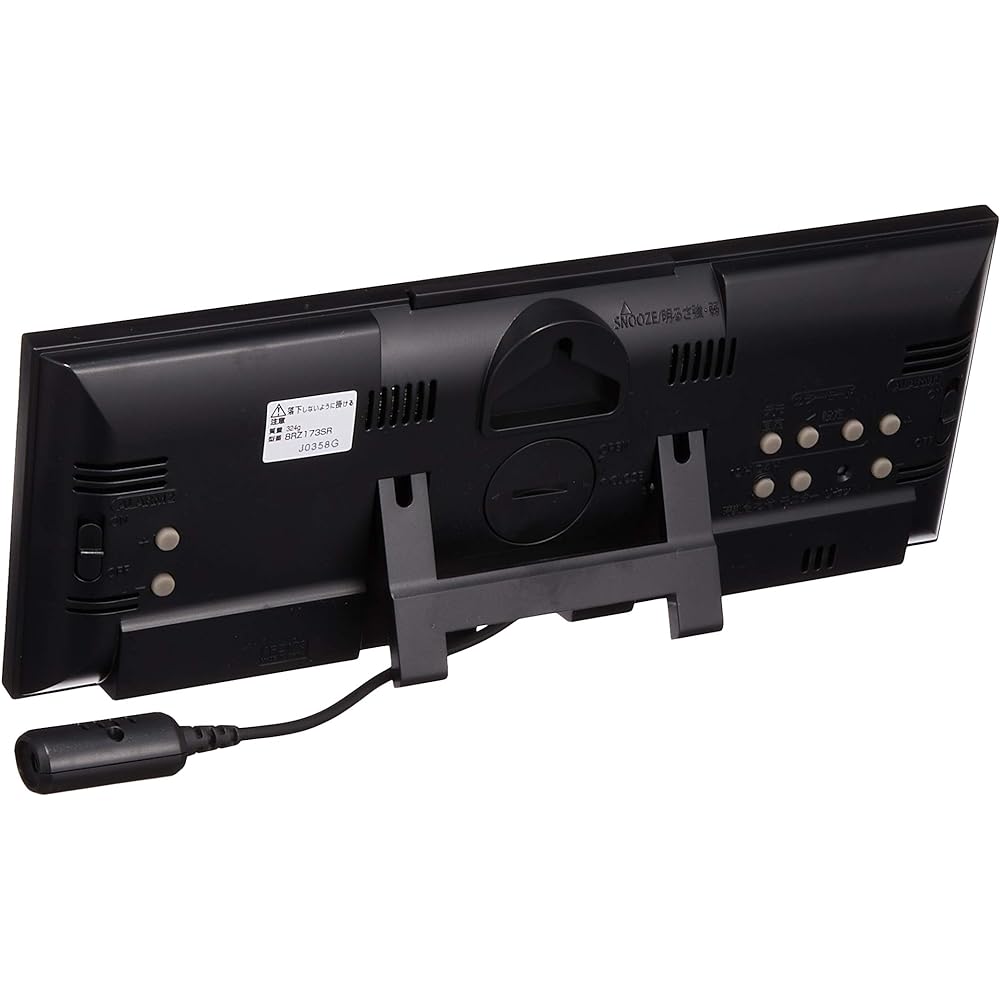 RHYTHM Alarm Clock Radio Clock Gradient LED 365 Color Display AC Power Black Iloria 8RZ173SR02