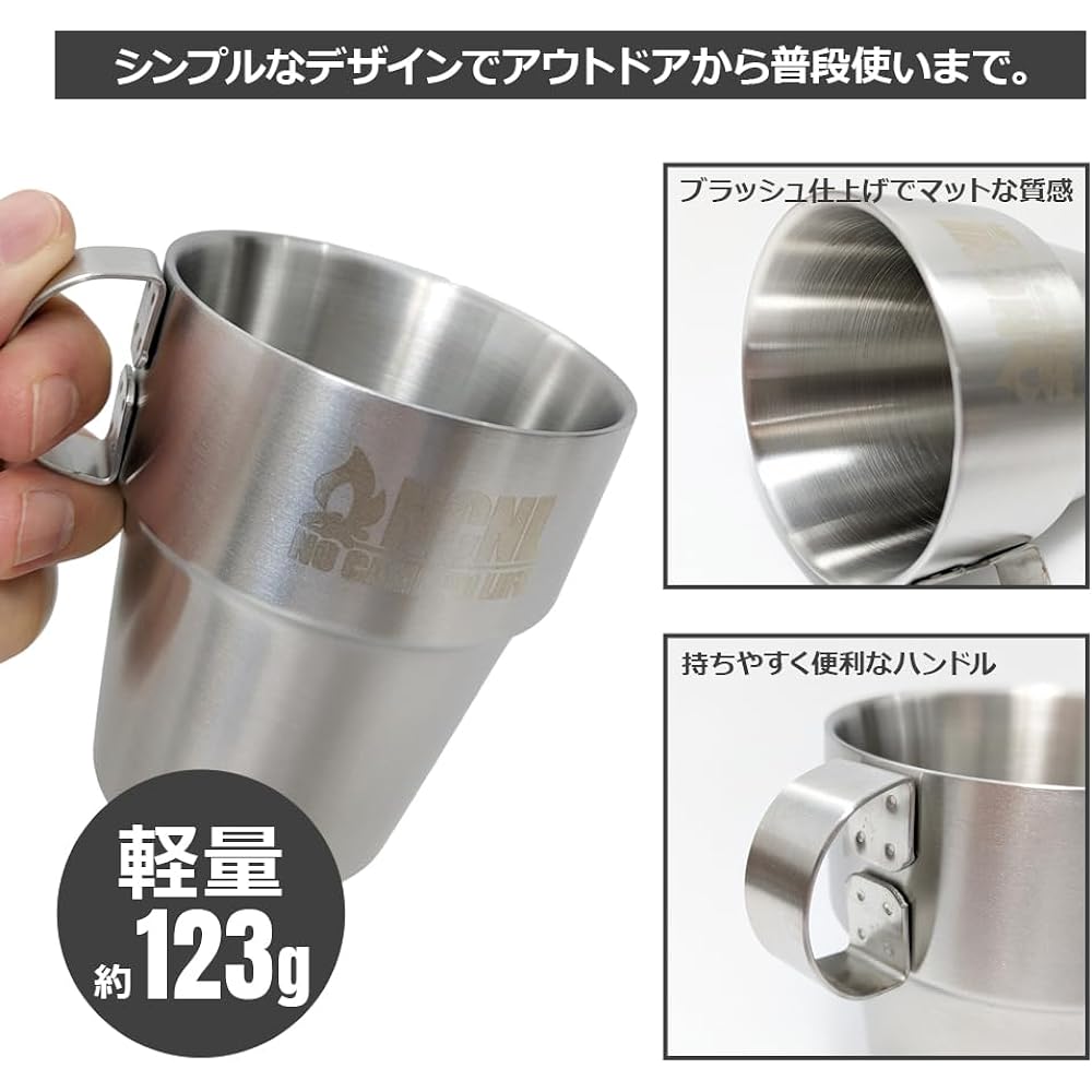 NCNL (NO CAMP NO LIFE) Mug Stainless Steel Set, Simple, Compact, Lightweight, Stacking Mug, Double Structure, Double Wall, Thermal Cup, Solo Camping, Outdoor Equipment, Camping Equipment, Stand, Mesh Bag Included (Set of 6)