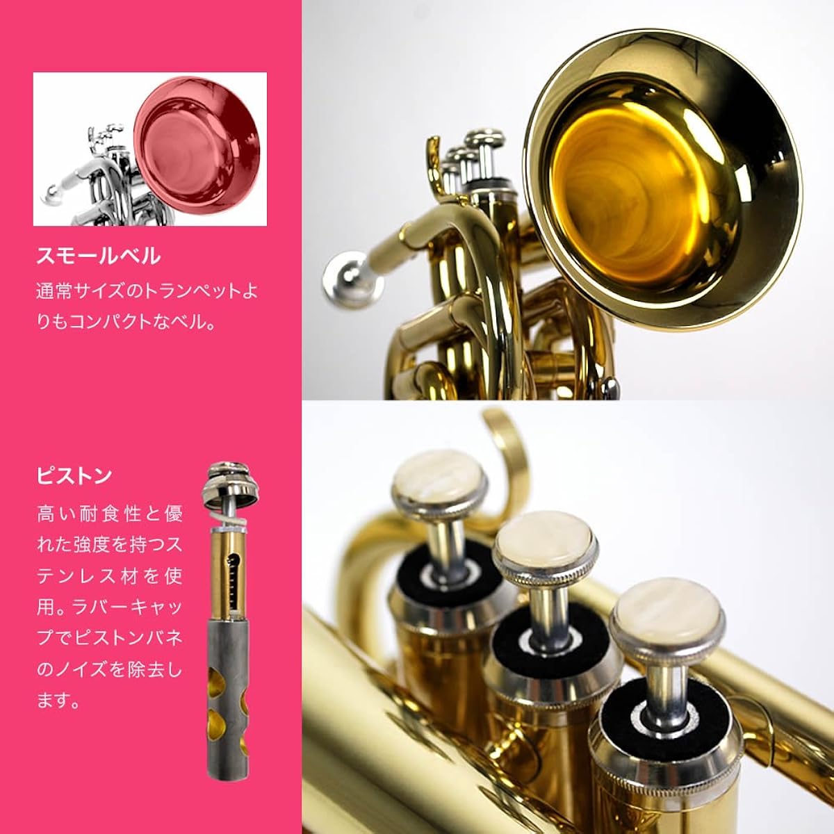 Soleil Pocket Trumpet STR-1P/BK Black