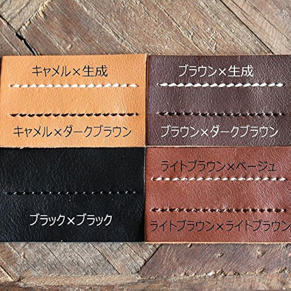 What will be will be SOTO Slide Gas Torch Leather Cover Leather Color (Black) Stitching (Black) Handmade Natural Camping Outdoor