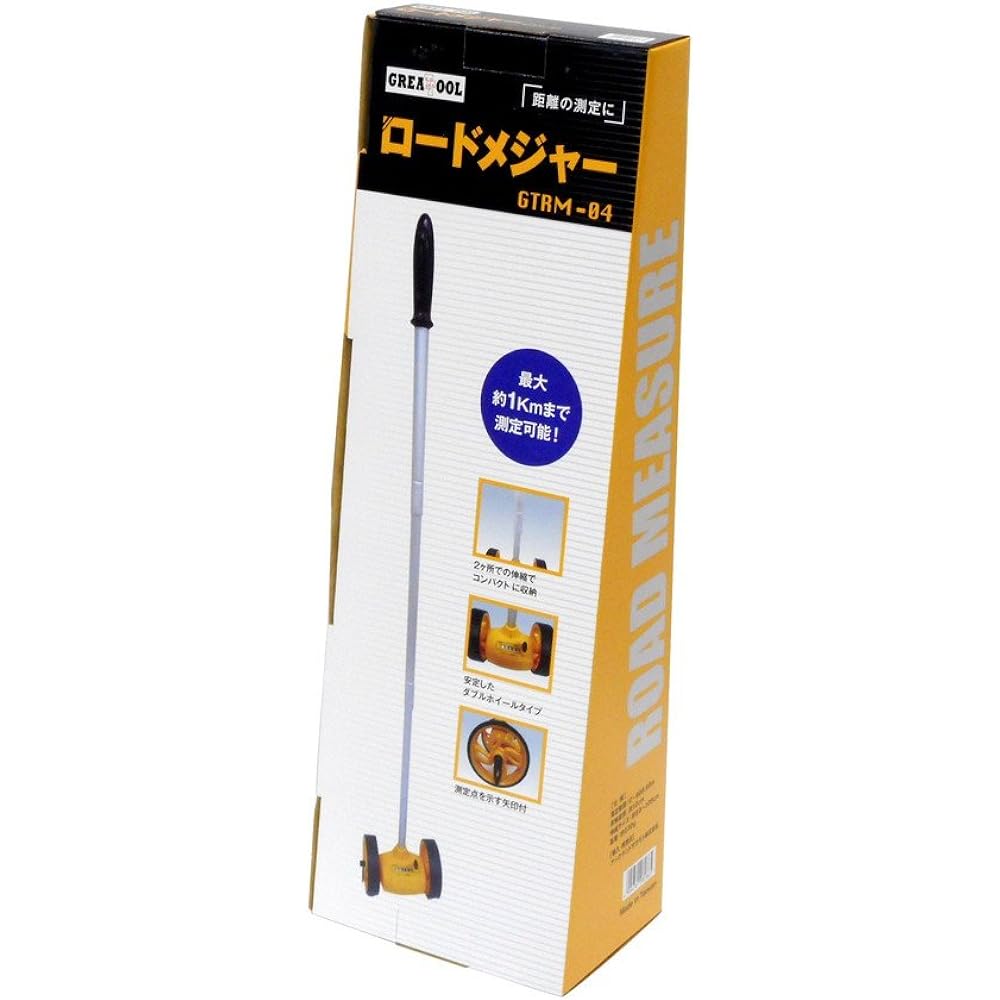 GREATTOOL Great Tool Road Measure 1km GTRM-04