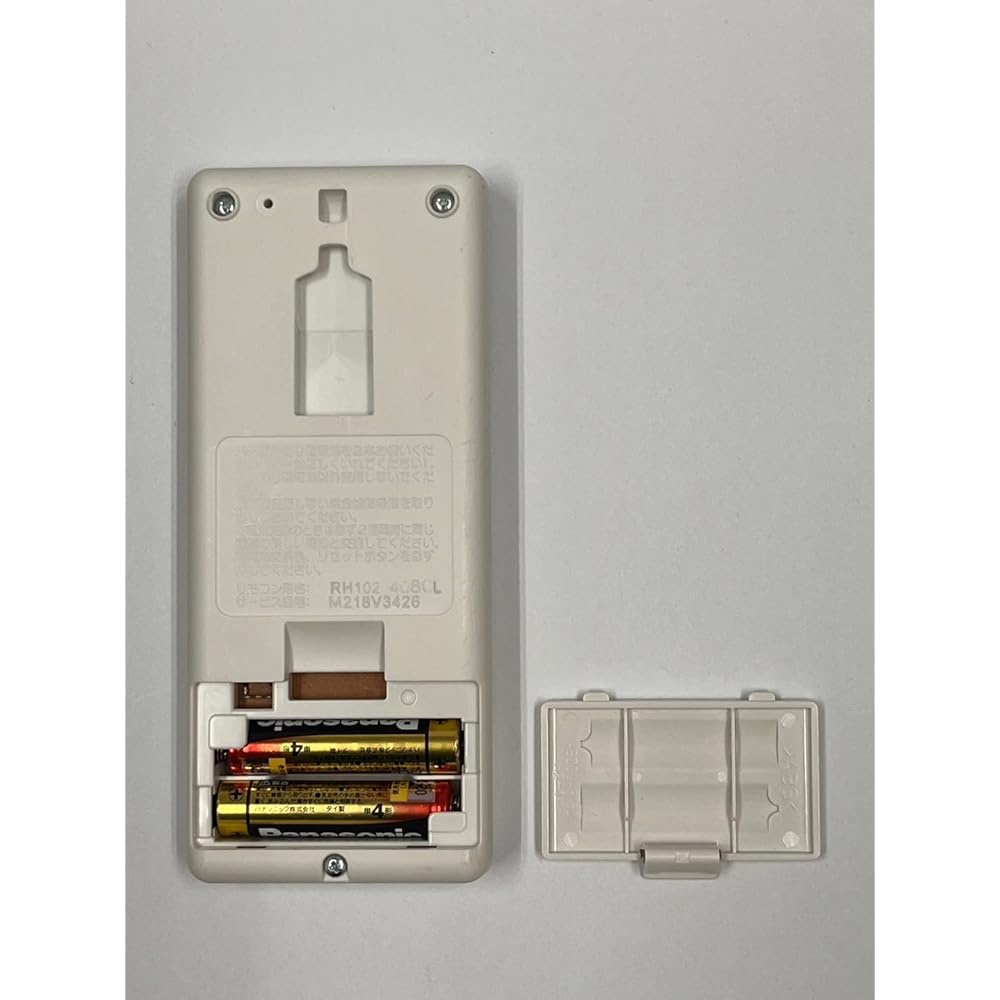 Mitsubishi Room Air Conditioner Kirigamine Remote Control RH151(M21 ED6 426)
