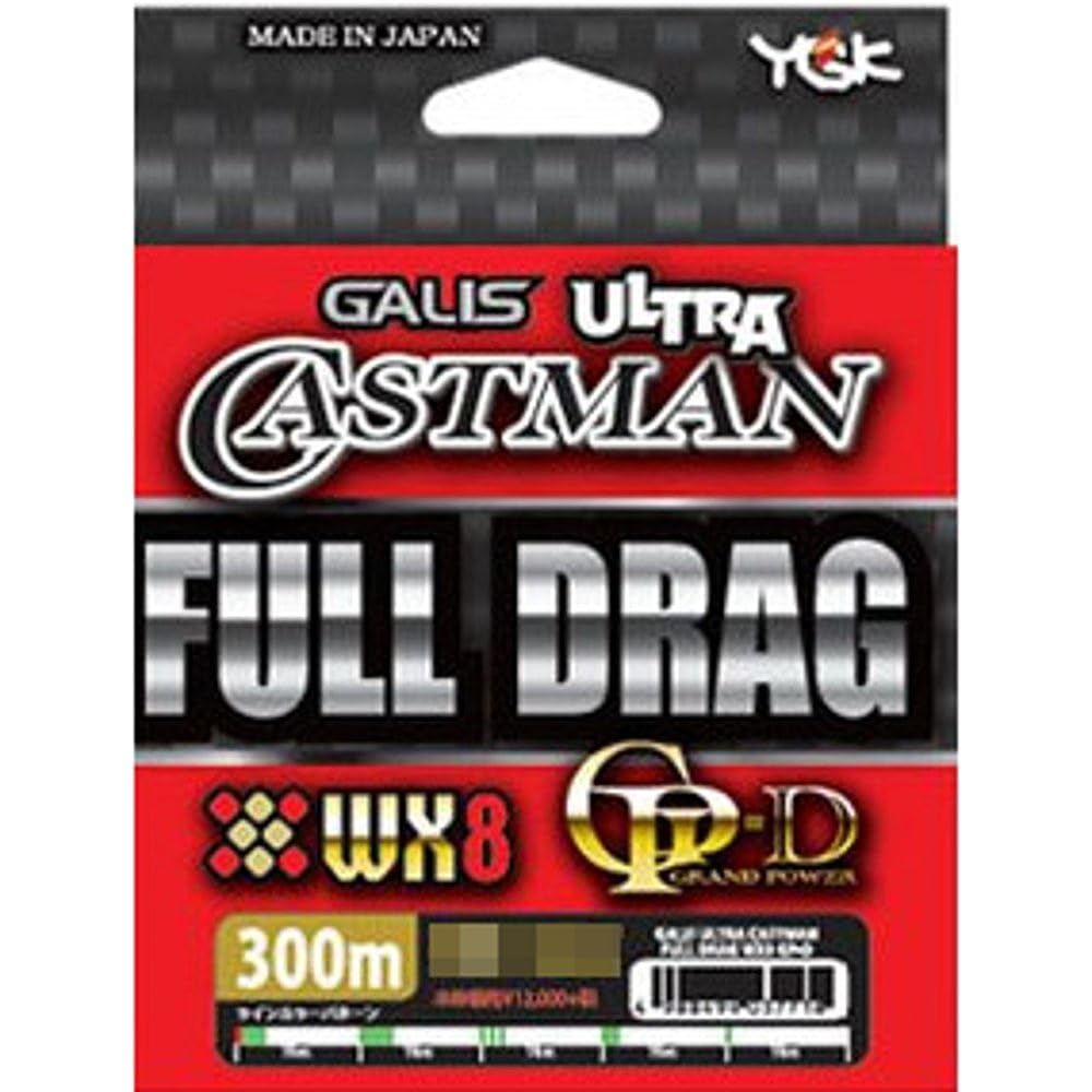 Yotsuami (YGK) Line Garis Ultra Castman WX8 GP-D FULLDRAG 300m