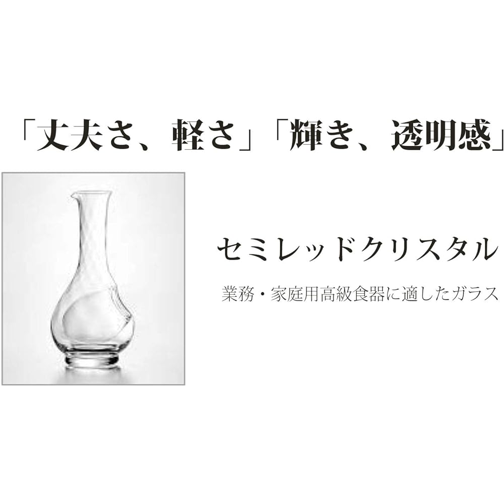 Toyo Sasaki Glass Cold Sake Glass Set Gold Leaf Made in Japan Carafe 300ml, Glass 80ml 3 Pieces G640-M60