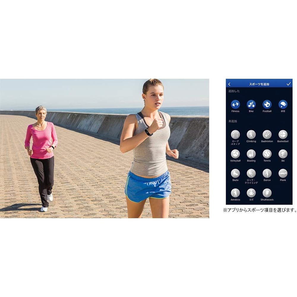 YAMASA wearable pedometer anemos fit (equipped with optical heart rate monitor) AW-002