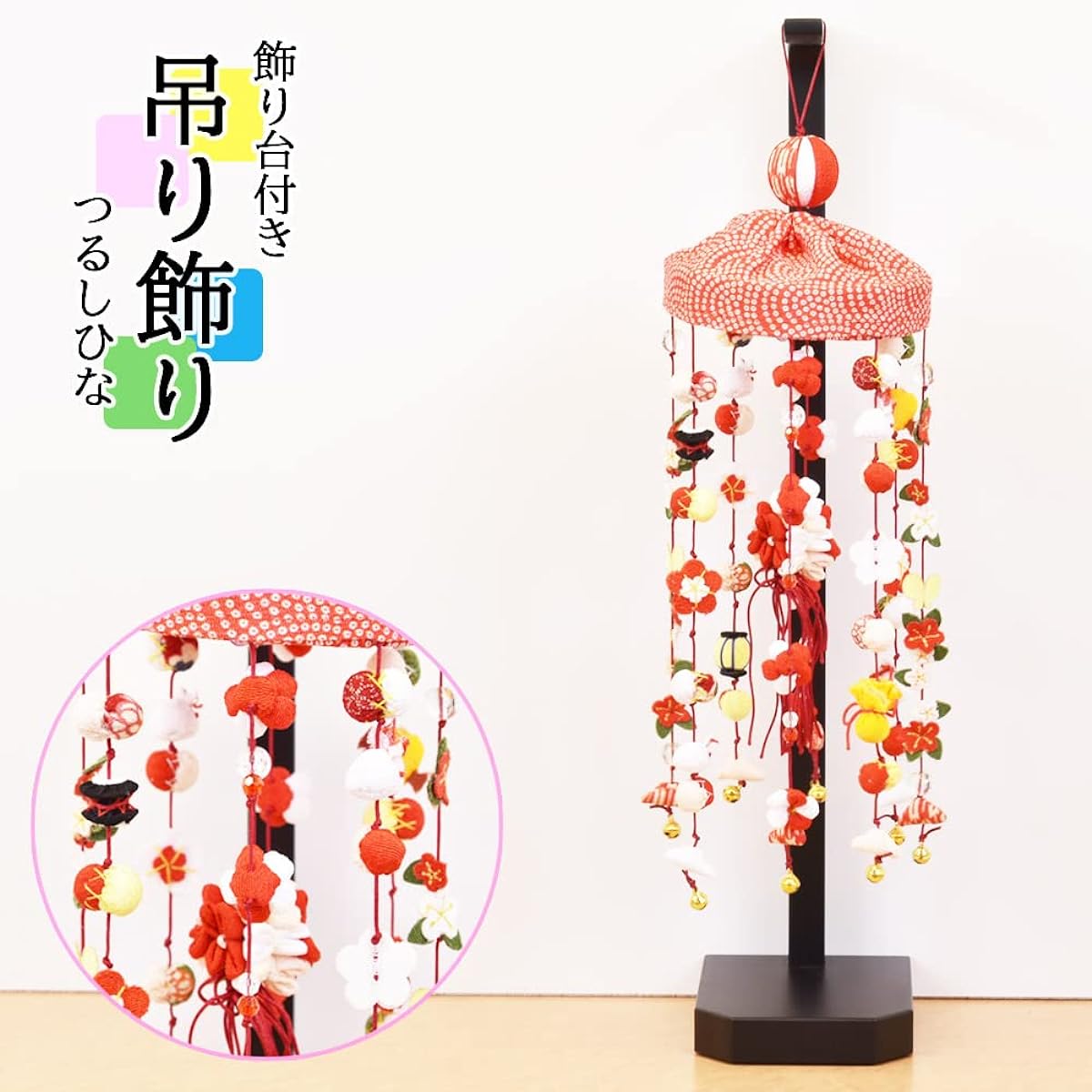 Hina dolls, hanging decorations, hanging dolls, compact, hanging dolls, hanging decorations, hanging dolls, cute, mini, stylish, Hina dolls, Jinya
