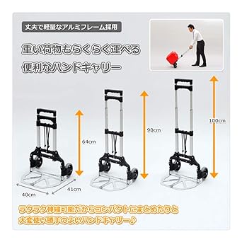 YAMAZEN Garden Master Foldable Hand Carry GT-50W Silver