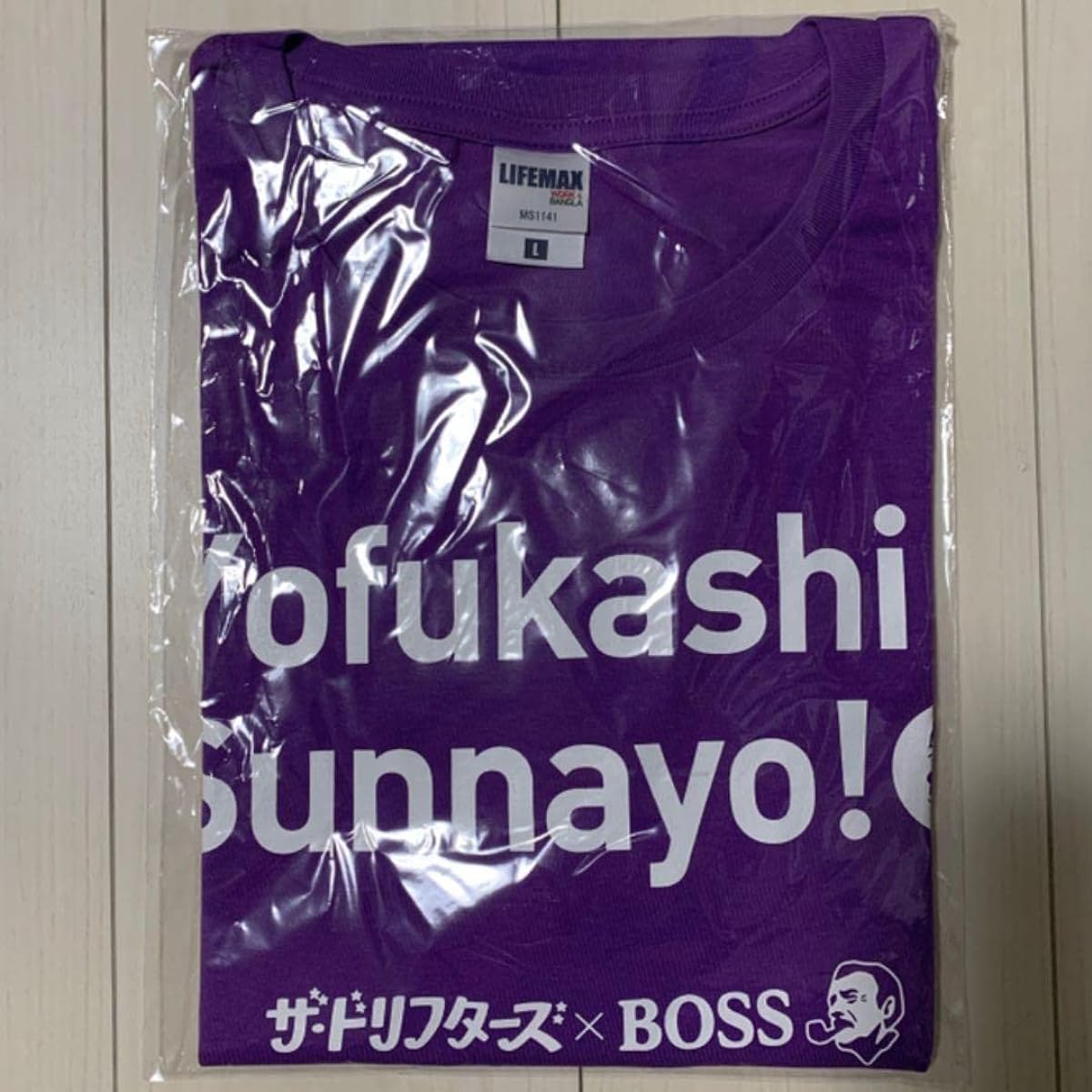 The Drifters x BOSS Boss Baban Baban T 01PY