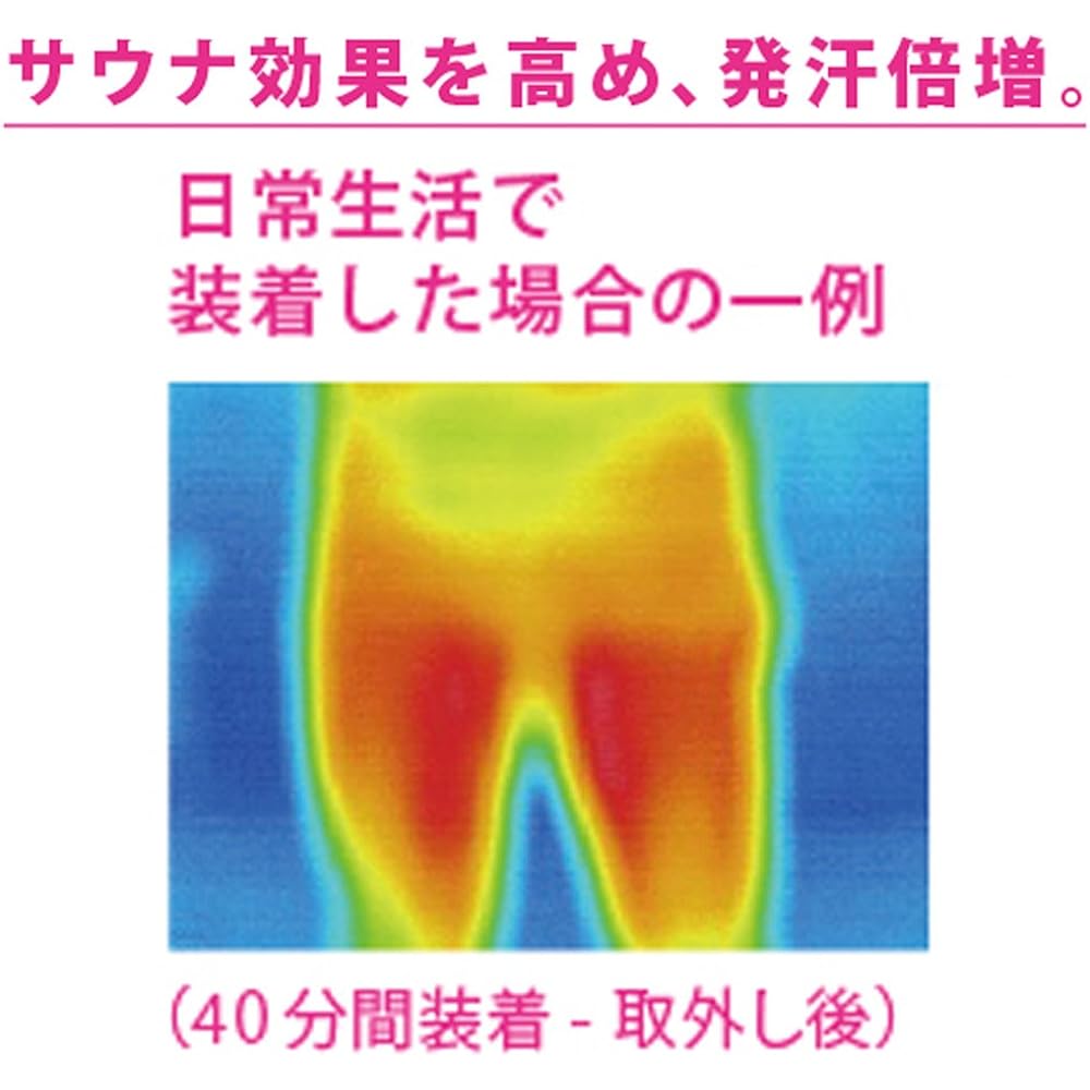 La-VIE Sauna Belt Sweating Belt Challenge your bulge in 4 steps! Challenge your stomach!
