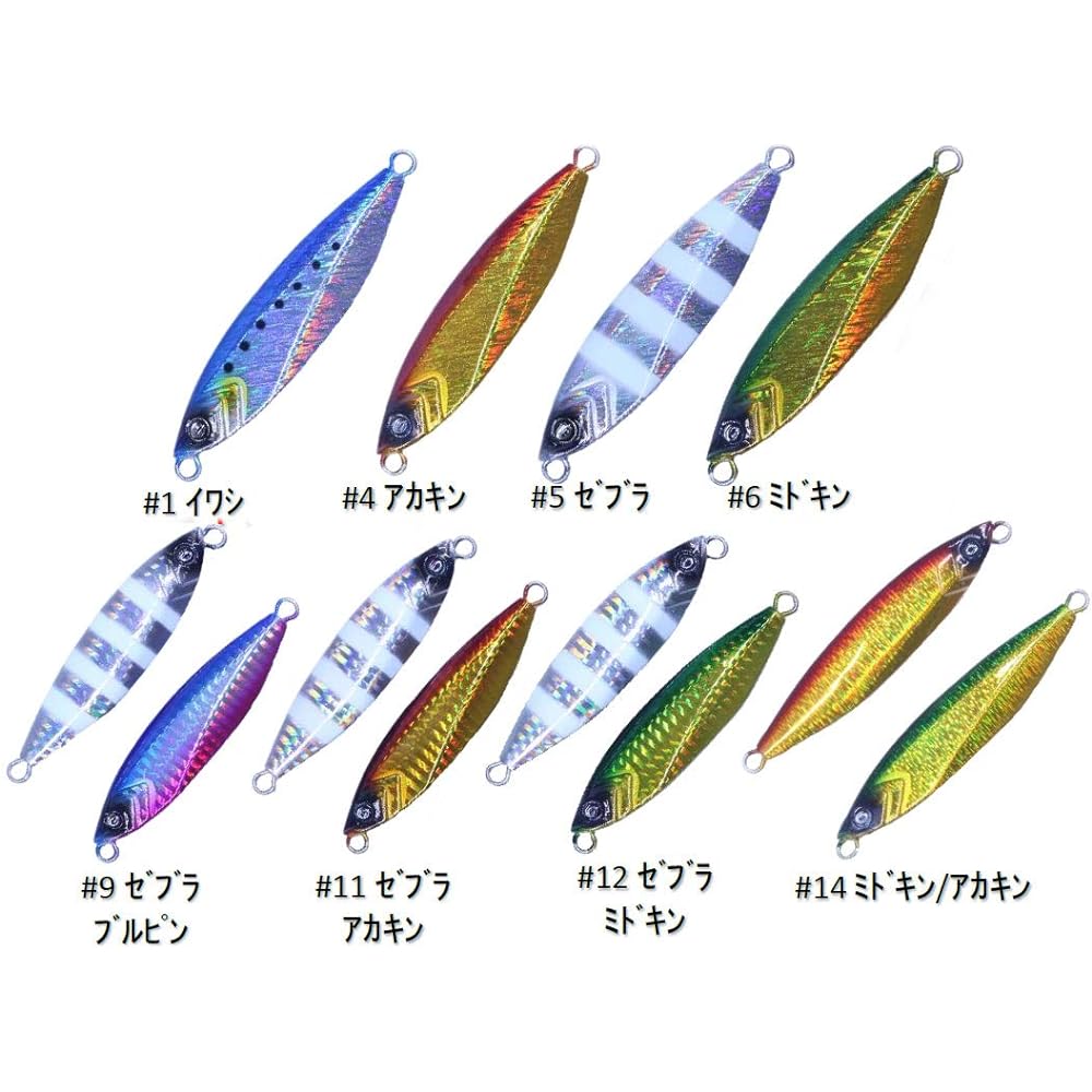 Crazy Ocean Ocean Flash TG Tungsten 100g Crazy Ocean